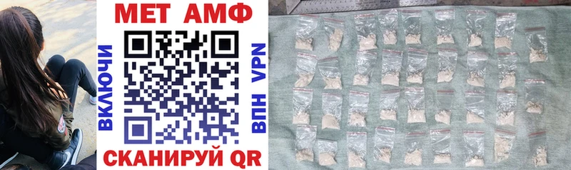 это клад  где продают   Никольское  Амфетамин 97% 
