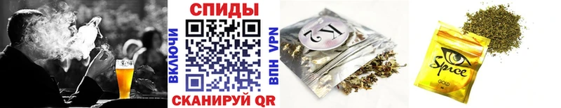 БУТИРАТ BDO  shop состав  Никольское 