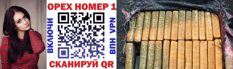 Кокаин 99%  Никольское 