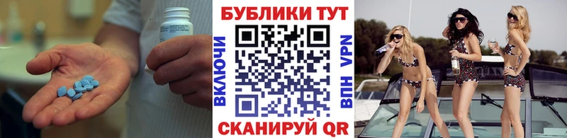 Экстази круглые  купить закладку  Никольское 