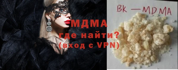 spice Белоозёрский