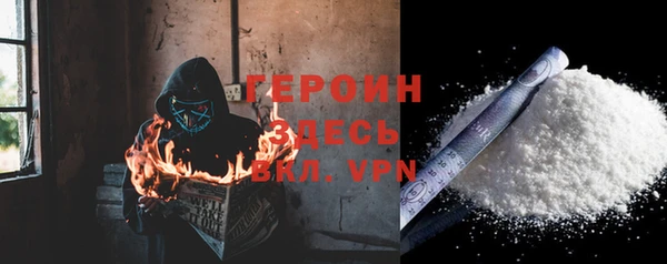 мяу мяу мука Беломорск