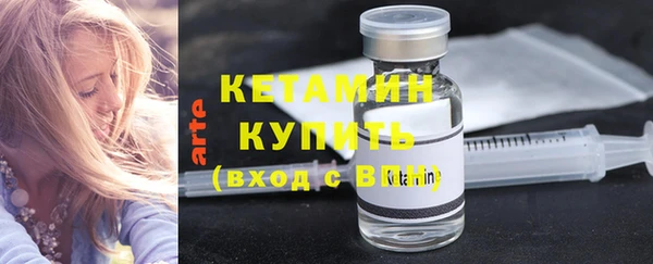 mdma Приозерск