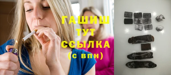 мяу мяу мука Беломорск