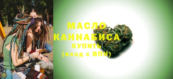 spice Белоозёрский
