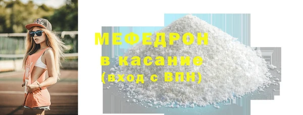spice Белоозёрский