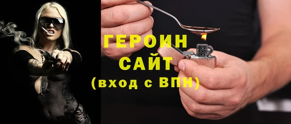 spice Белоозёрский