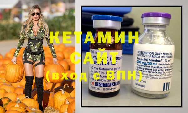 мяу мяу мука Беломорск