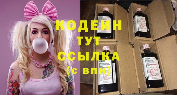 spice Белоозёрский