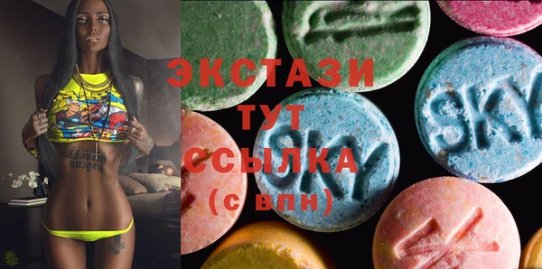 spice Белоозёрский