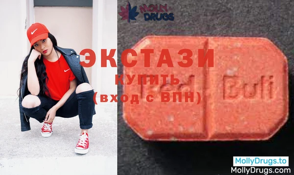 мяу мяу мука Беломорск