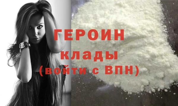 spice Белоозёрский